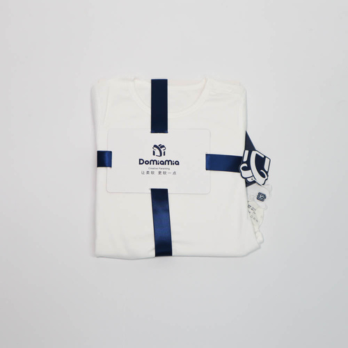 Domia Baby leisure wear Domia Full Logo 80