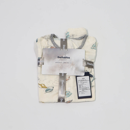 Domia Silky Bamboo Short Sleeve Baby Romper Bird Beach M
