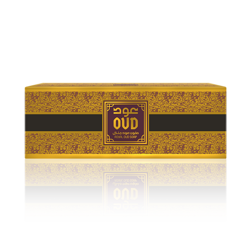 Oud Soap Bars (3 Pack) Gift/Value Set