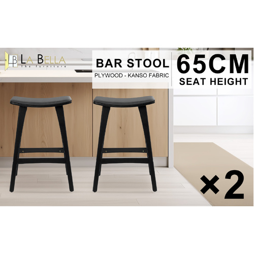 2X Wooden Bar Stool Padded PU Leather Dining Chair KANSO 65cm BLACK