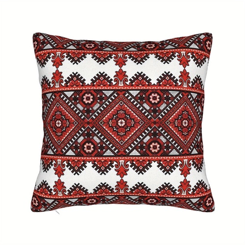 Ukrainian Square Cushion Pillow Cover – Traditional Print Folk w/ Zipper (45x45cm)
