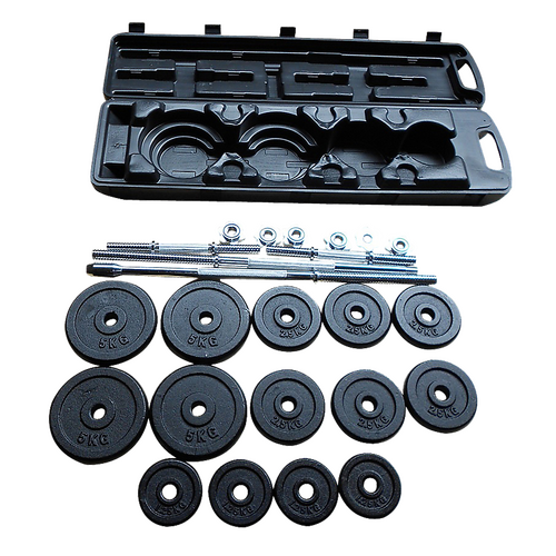 Weight Set Barbell Dumbell Dumb Bell Gym 50kg Plate