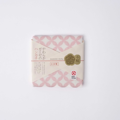 Face Towel Circle Pink